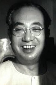 Photo of Toshiaki Konoe