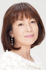 Photo of Mariko Fuji