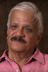 Photo of S. N. Swamy
