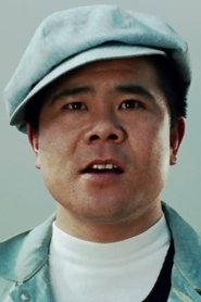 Photo of Baku Hatakeyama