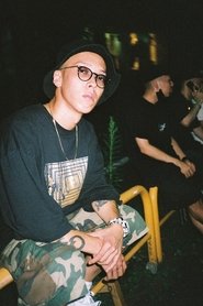 Photo of SILENT KILLA JOINT