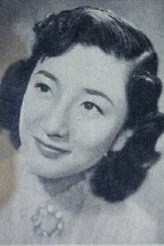 Photo of Misako Uji