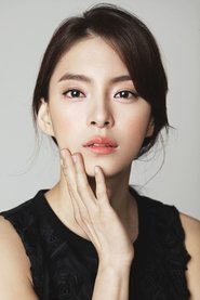 Photo of Jung Hye-in