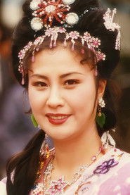 Photo of Wang Fengxia