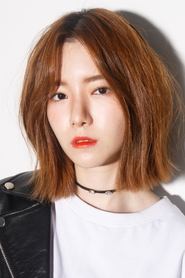 Photo of Ha Seung-lee