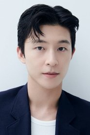 Photo of Hong Kyung