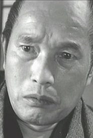 Photo of Koji Arima