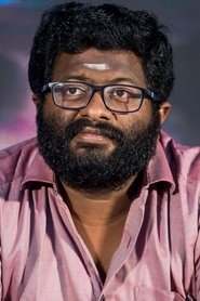 Photo of P. S. Mithran