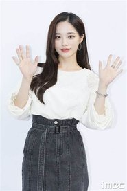 Photo of Bae Yoon-kwon