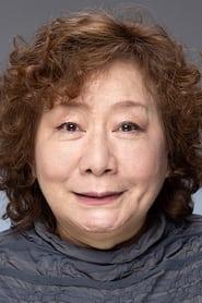 Photo of Chiemi Matsutera