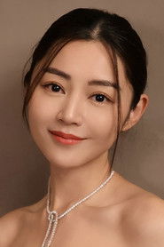 Photo of Michelle Wai Si-Nga