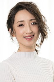Photo of Ko Chia-Yen
