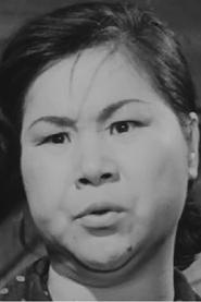 Photo of Su Chu