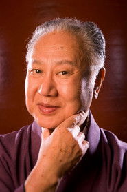 Photo of Tōjūrō Sakata IV