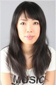 Photo of Kanako Itou
