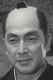 Photo of Kunio Kaga