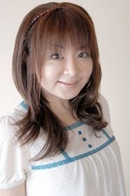 Photo of Kumiko Watanabe