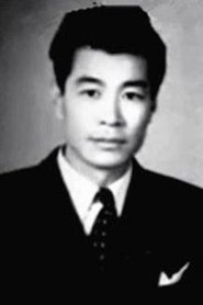 Photo of Lin Dong