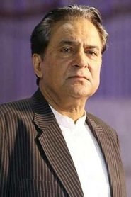 Photo of Firdous Jamal