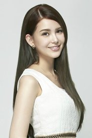 Photo of Hannah Quinlivan