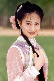 Photo of Miki Lee