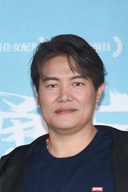 Photo of Wilang Lalin