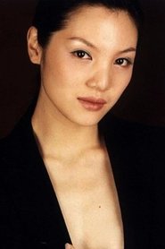 Photo of Ku Hye-ju