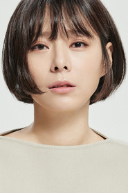 Photo of Kim Na-mi