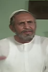 Photo of Shivraj