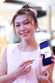 Photo of Vivienne Oon