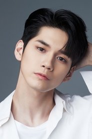 Photo of Ong Seong-wu