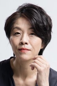 Photo of Yoko Soumi