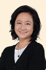 Photo of Yang Li-Yin