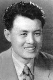 Photo of Li Yalin