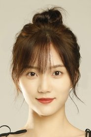 Photo of Gao Weiman