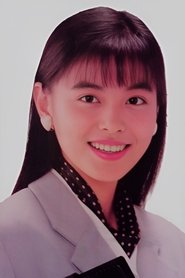 Photo of Yûko Moriyama