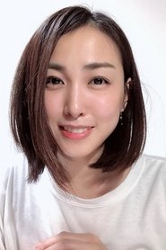Photo of Minase Yashiro