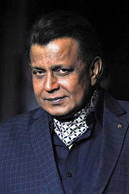 Photo of Mithun Chakraborty
