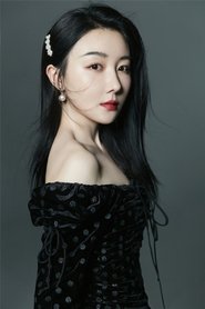 Photo of Du Anqi
