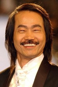 Photo of Yuen Wah