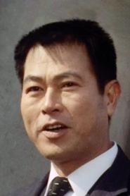 Photo of Yoshirō Aoki