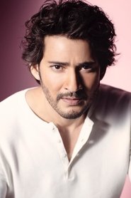 Photo of Mahesh Babu