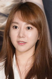 Photo of Kwak Ji-min