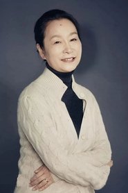 Photo of Xi Meijuan