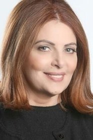 Photo of Sônia Lima