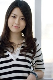 Photo of Kana Harada