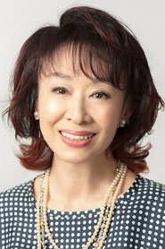 Photo of Yoshiko Mita