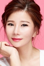Photo of Kim Bo-ri