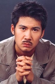 Photo of Zhang Junyi