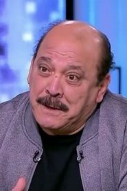 Photo of Diaa ElMerghany